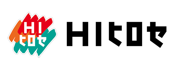 HIヒロセ